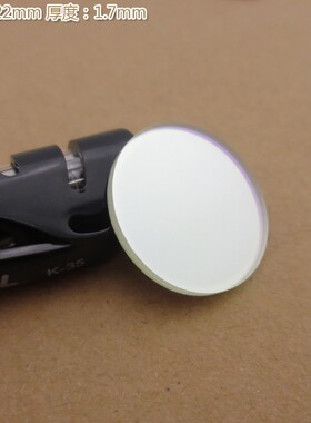 进口镀膜玻璃片滤波片峰值透射率80%以上 790nm-830nm通过滤光片