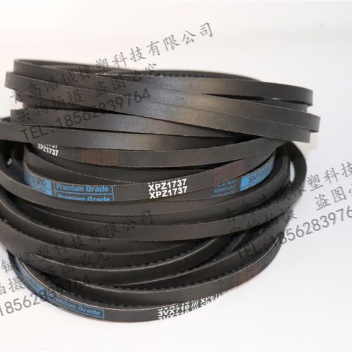 合资三角带齿形带XPZ1850/3VX730 XPZ1862 XPZ1887