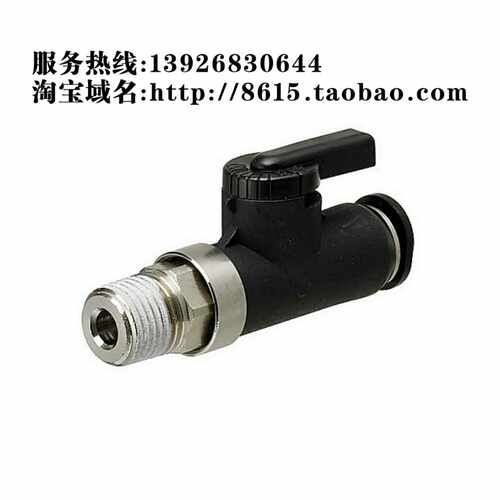 替代件 球阀 快速接头 直管型 BVCS4 BVCS6