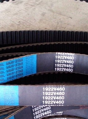 1922V460 1922V471 1922V522皮带1922V526进口MBL VARISTAR变速带