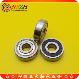 不锈钢 电机轴承 S6208ZZ 6208ZZ 6208-2RS 40*80*18 mm 传动配件