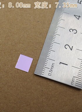 进口镀膜带通玻璃镜片通光片735nm窄带滤光片 峰值透射率高于90%
