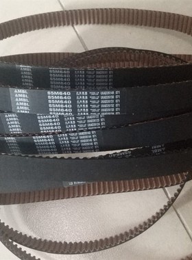 MBL S3M1374 S3M1401进口皮带S3M1419sts圆弧齿阪东同步带S3M1422