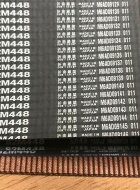 BANDO STS S2M442 S2M444 S2M448 S2M452 S2M456 MBL橡胶同步皮带