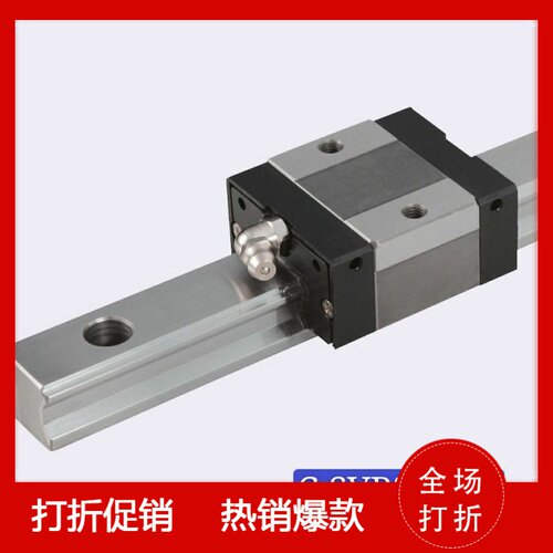 台湾精密滑块直线导轨CSVR24100/160/220/280/340/400/460/520