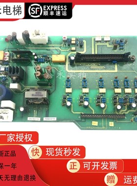 东芝电梯变频器CV180/190驱动板UCE6-99B3 2N1M3291-A BCU-NL4W