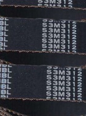 BANDO STS S2M310 S2M312 S2M314 S2M316 S2M318 MBL橡胶同步皮带