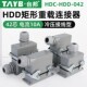 台邦矩形重载连接器HDD 01公母42芯工业插头连接器10A航空插头