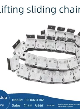 提升拖板炼条16B-Tb32,12A-Tb24,16A-Tb45托板平移连续提升机输送