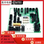 LEGIIR1SR1保护新款 印板P203717B001G0203P203718B001G01原装 现货