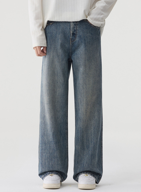 追素TS秋季2025新款男生美式直筒宽松休闲牛仔裤男士百搭简约长裤