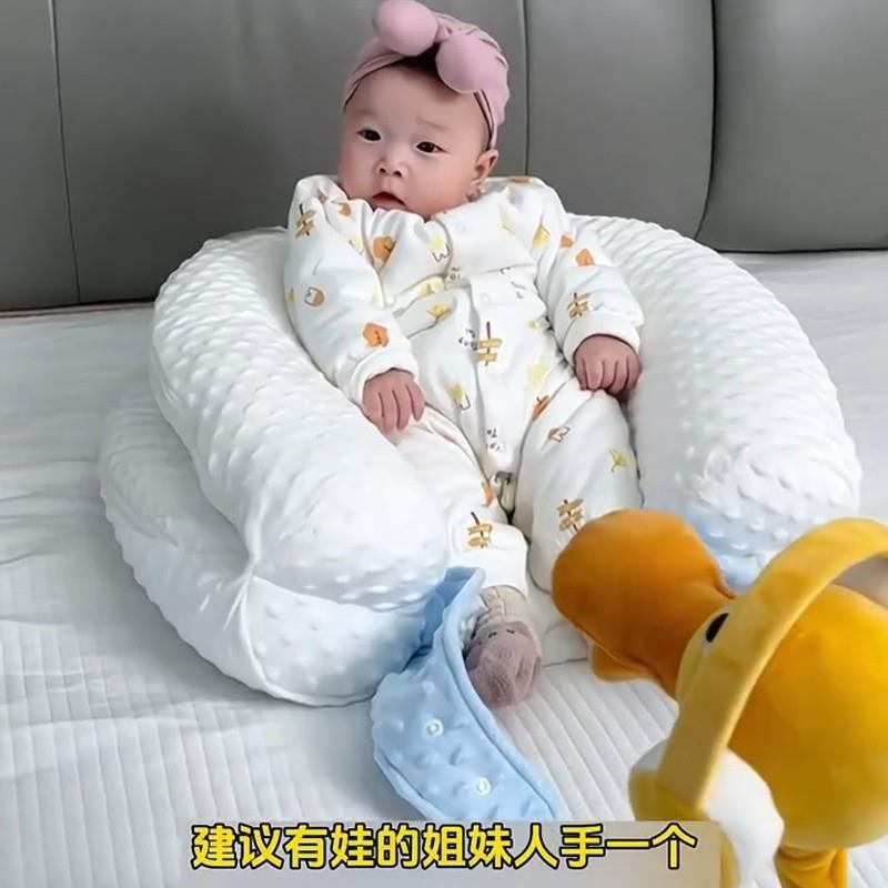床中床折叠婴儿新生防压落地醒神器防惊跳呛奶睡觉垫外出安抚宝宝