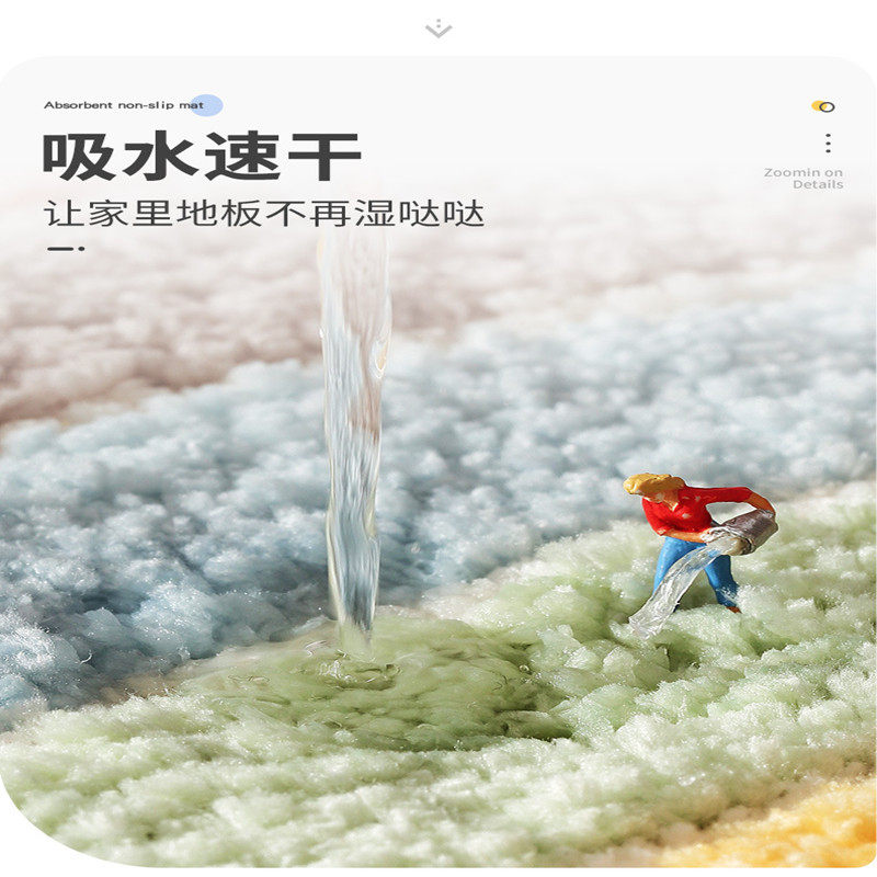 卫生间地垫浴室吸水门垫洗手间厕所门口防滑垫子家用入户门垫脚垫