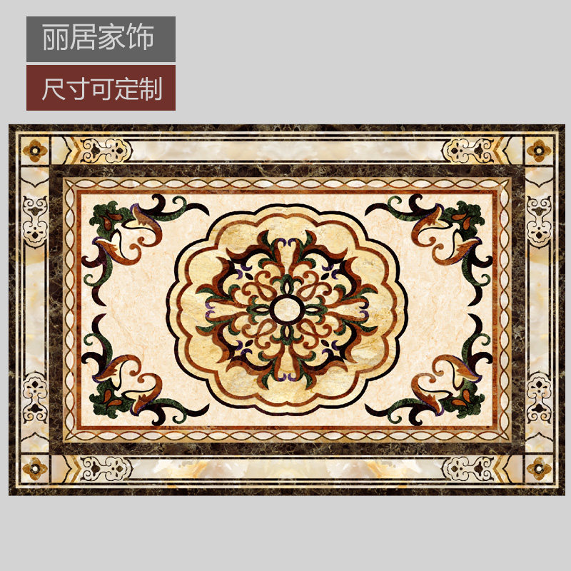 瓷砖自粘贴纸地面翻新茶几客厅地砖花纹过门石走廊装饰客厅地贴