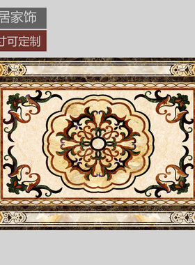 瓷砖自粘贴纸地面翻新茶几客厅地砖花纹过门石走廊装饰客厅地贴