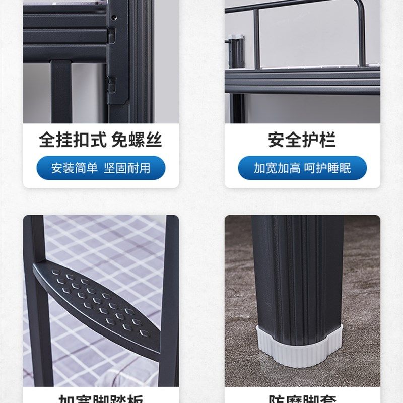 高低床铁床架双层上下铺员工学生宿舍G公寓工地铁艺型材床单人床