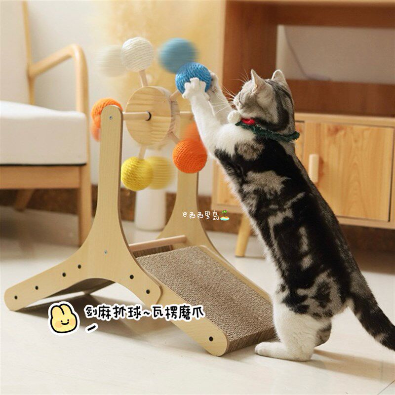 猫抓板剑麻耐磨不掉屑猫咪逗猫棒自嗨解闷实木转盘猫咪玩具剑麻球