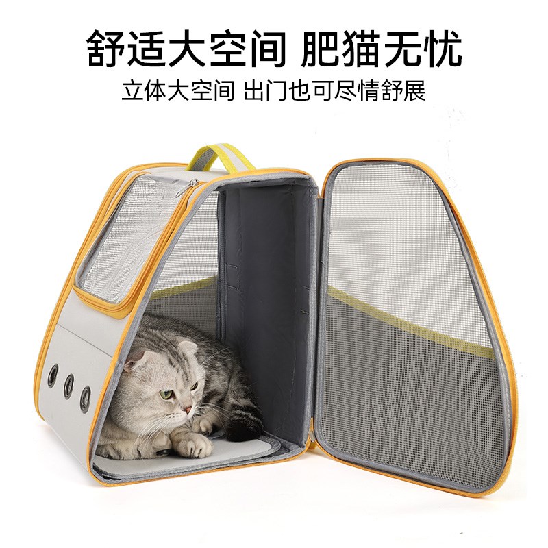 猫包外出神器便携大容量双肩猫咪背包透明可视轻便狗狗宠物包透气