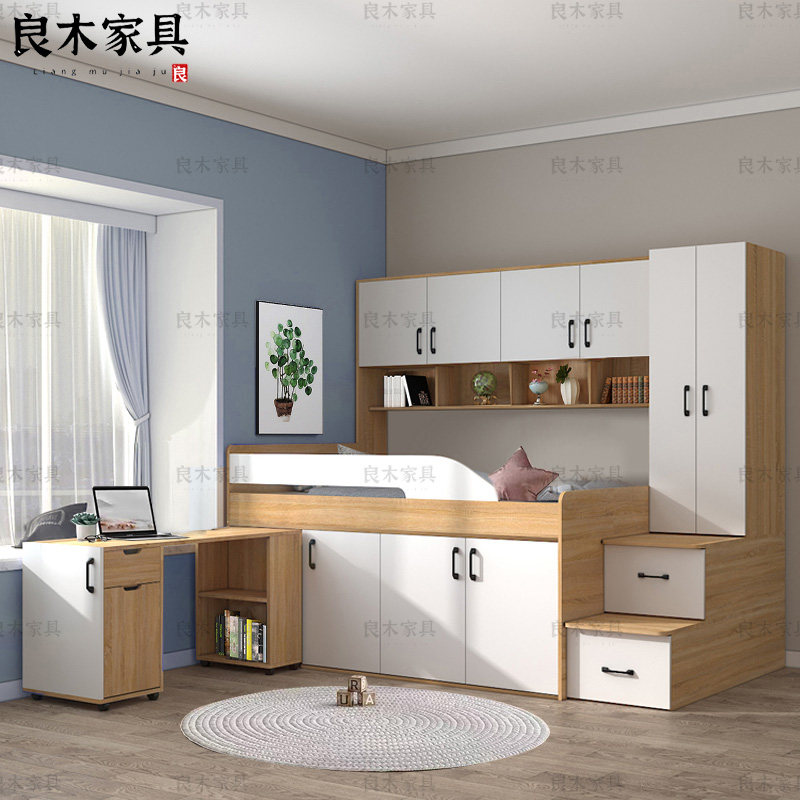 儿童床半高床书桌衣柜一体多功能组合床套装卧室小户型.省空间储