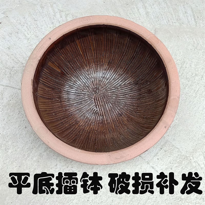 传统手工擂茶工具 汕尾海丰x牙钵擂茶组 厨房手工擂钵含木棒茶锅