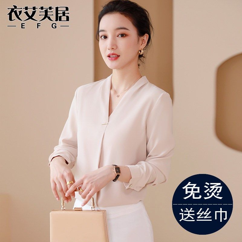 长袖白衬衫女秋韩版宽松雪纺t职业工作服2024新款百搭V领显瘦衬衣