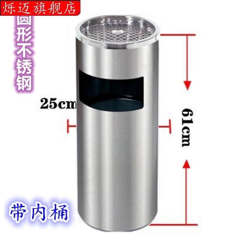 售楼中心宾馆外用方桶物业大码厂区洗浴大堂不锈钢垃圾桶带盖地铁