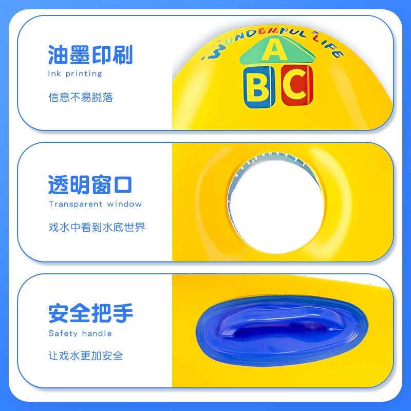 水上漂浮玩具游泳圈儿童冲浪板漂浮神器泳池乐园玩水充气艇充气垫