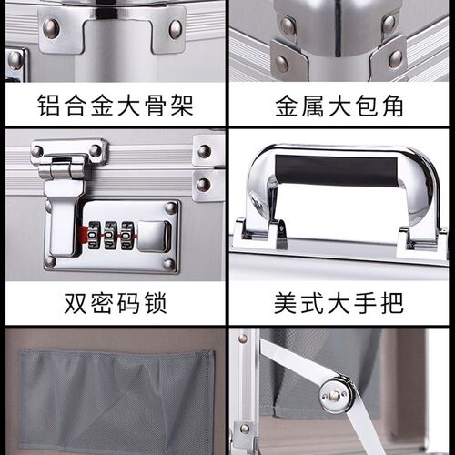 家庭衣柜保险e箱家用小型密码箱床头柜宝险箱学生宿舍用保管箱存