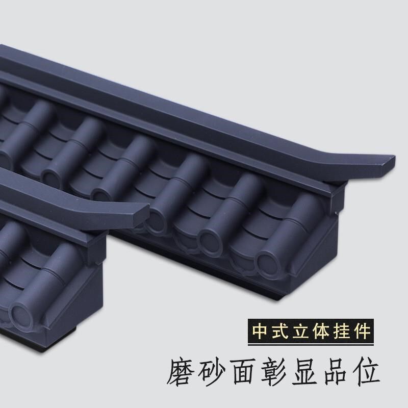 新中式立体壁饰背景墙仿古墙面装饰挂件墙壁徽派马头墙屋檐墙饰