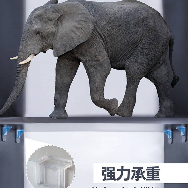 免打孔隔板托固定器层板托钉衣柜橱柜免钉粘贴支撑片搁板三角支架