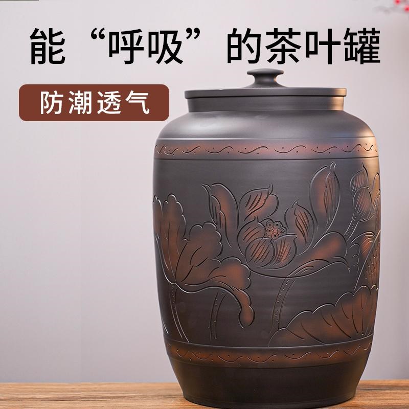 云南建水紫陶茶叶罐大号普洱存茶B密封罐陶瓷水缸手工高端米缸家
