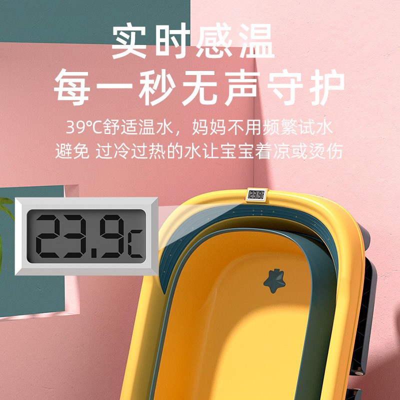 超大号宝宝折叠浴盆小孩浴桶游泳新生儿童洗澡桶婴儿洗澡盆可坐躺