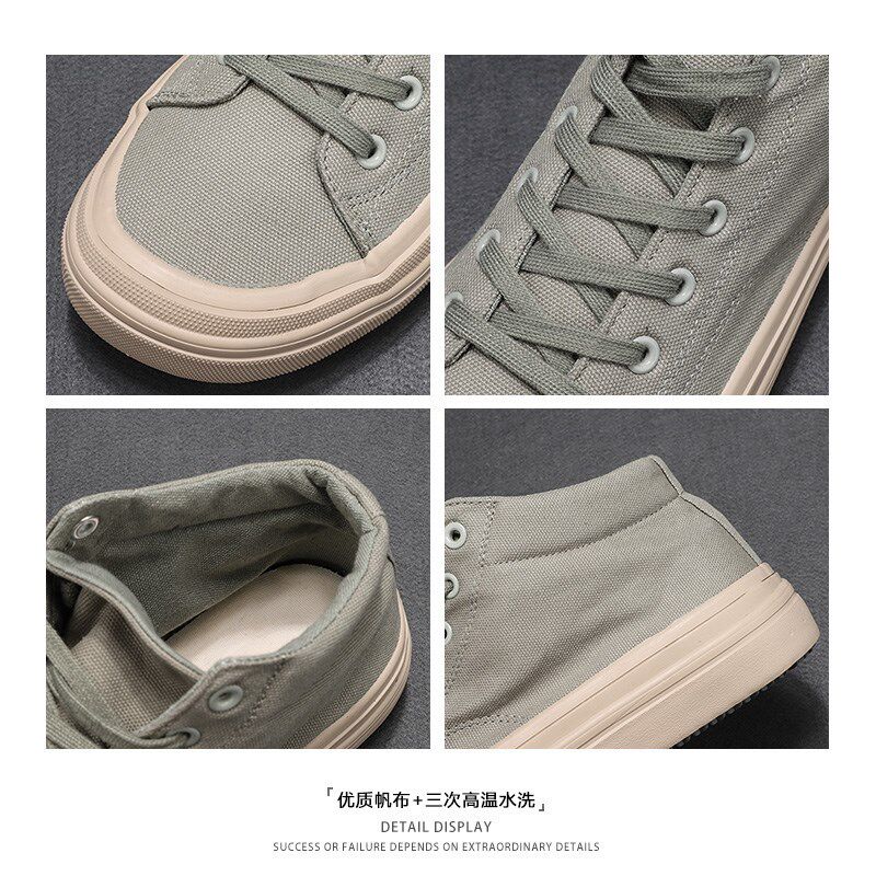 秋季新款高帮帆布鞋男系带韩版百搭休闲鞋透气布鞋潮流网红鞋子男