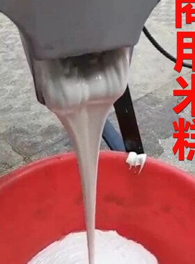 商用米糕a打浆机高速豆浆机豆腐机全自动石磨米浆机干湿两用磨浆