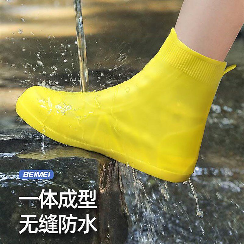 女士雨鞋套防水防滑2024新款加厚耐磨外穿下雨天骑行防雨儿童水鞋