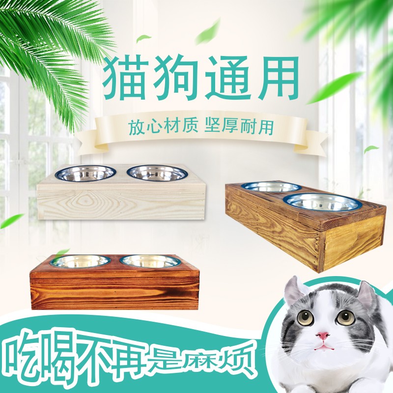 狗盆宠物食水盆单碗防呛水噎防踢翻防滑狗猫碗不锈钢大型犬