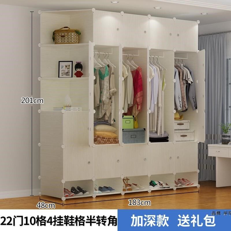 简易衣柜塑料组装收纳布储物柜实木纹折叠柜子简约现代经济型衣橱