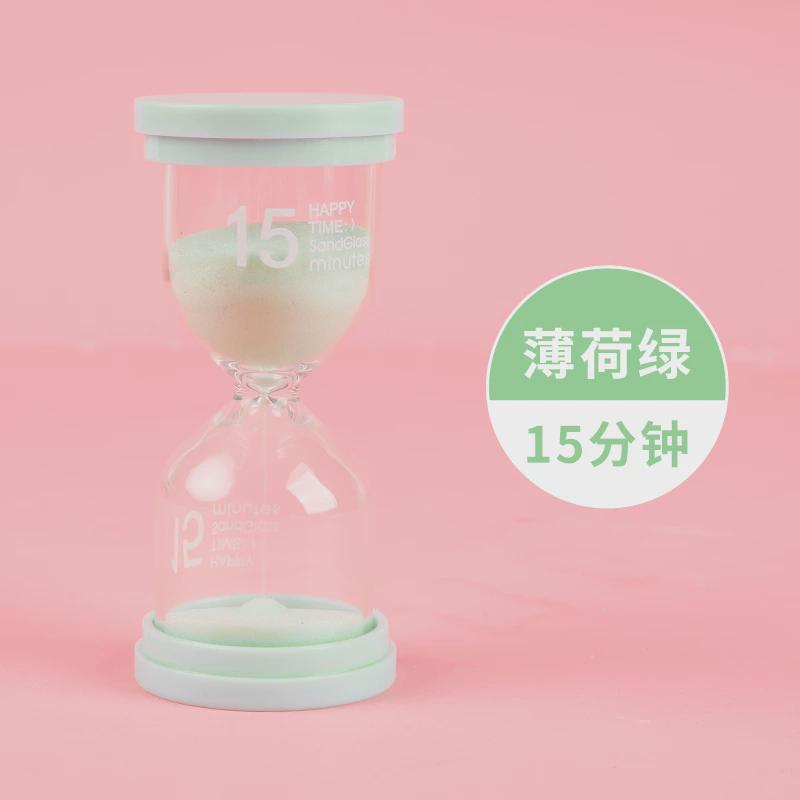儿童沙漏计时器3/15/30流沙吃饭午休时间防摔分钟瓶个性摆件新款