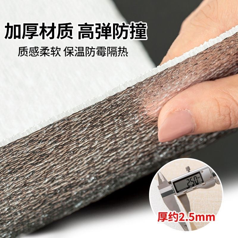壁纸可擦洗加厚墙纸自粘墙贴卧室温馨防水防潮墙布背景墙装饰翻新