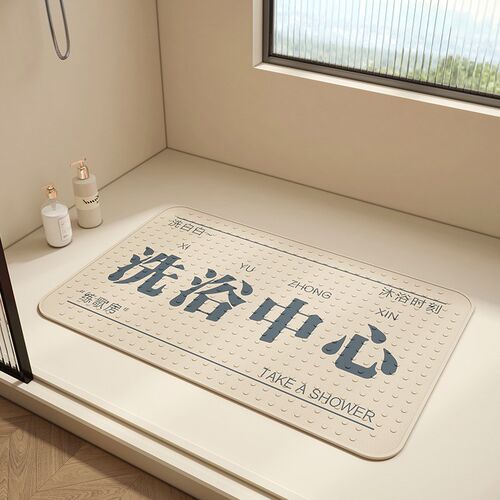 浴室防滑垫PVC洗澡防摔吸盘x垫洗手间卫生间儿童老人淋浴按摩脚垫