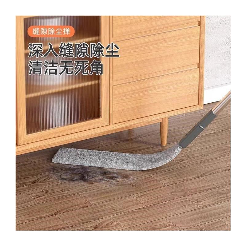 床底清扫神器缝隙清洁静电除尘掸子扫床底灰尘清理鸡毛掸子