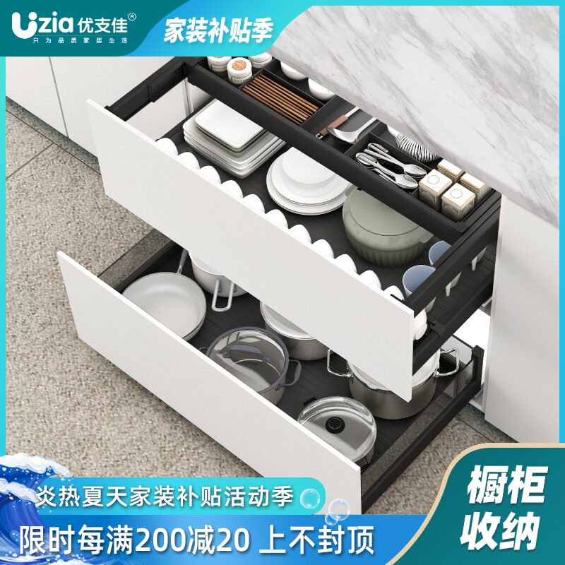拉篮厨房整体橱柜碗篮抽屉式双层铝D合金加厚防锈大容量碗碟置物