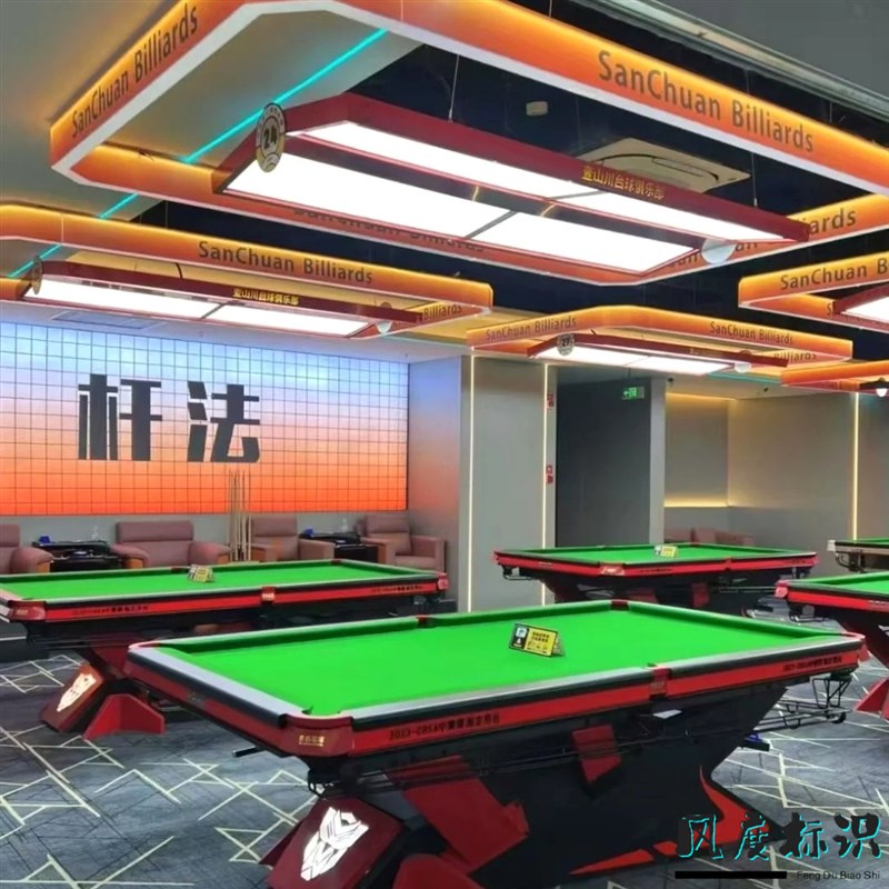 网红台球厅幻彩渐变灯箱logo广C告牌酒馆棋牌桌球室俱乐部墙面装