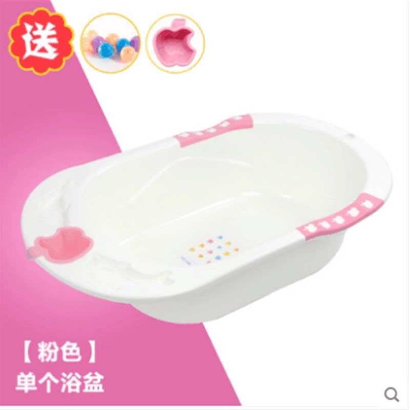 运费险新生儿洗澡网兜儿童浴w床婴儿洗澡架宝宝浴架支架沐浴架浴