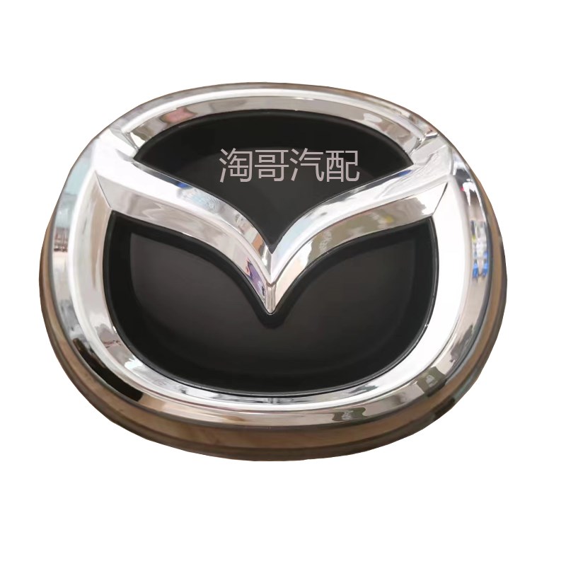 适用于昂克赛拉中网标阿特兹前面中网标CX4车头标进气格栅带底座