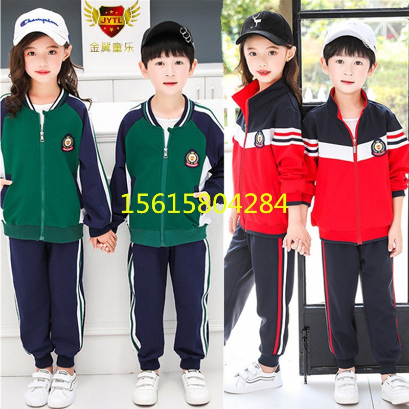 新款儿童运动班服中小学生校服春秋套装男女英伦风校服幼儿园园服