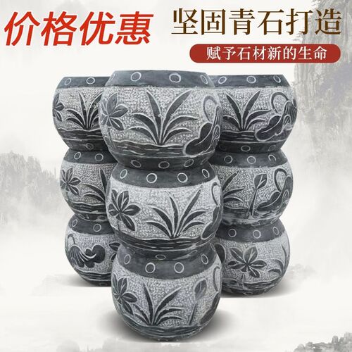 空心石柱庭院雕柱柱墩底座础柱顶石柱墩石柱O脚石石墩子青石垫基