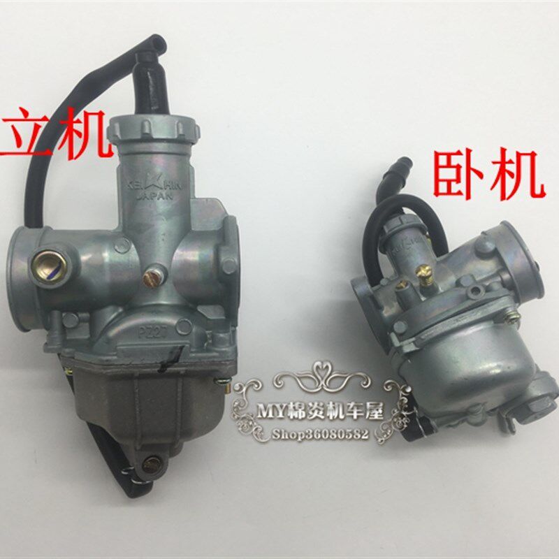 适用于机车M3望江大公仔150机车小猴子小怪兽150机车化油器