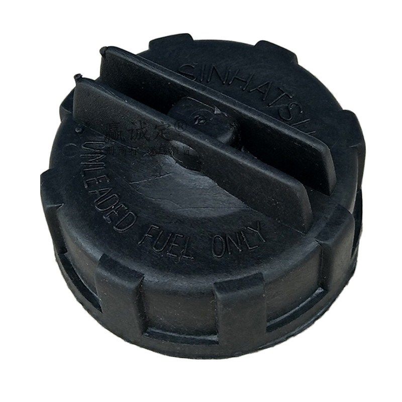 适用轻骑铃木配件睿彩丽彩QS125T-2B-4BC油箱盖韵彩汽油盖燃油盖