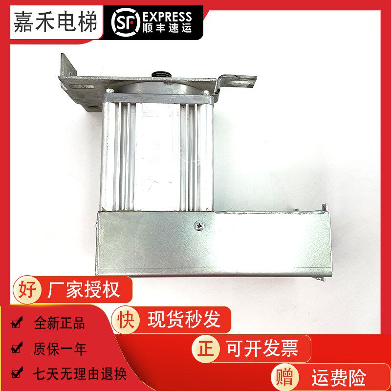 蒂森F9门机马达VOQ018.09C20-71/6 一体机 分体式门电机SIEI-AREG